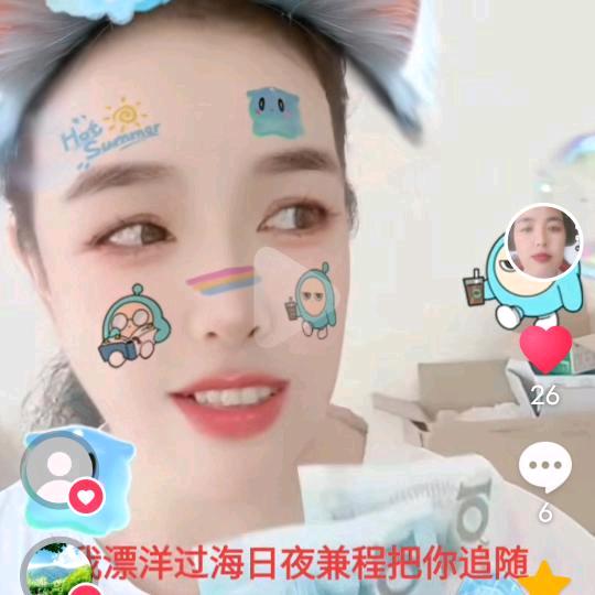 胖姐