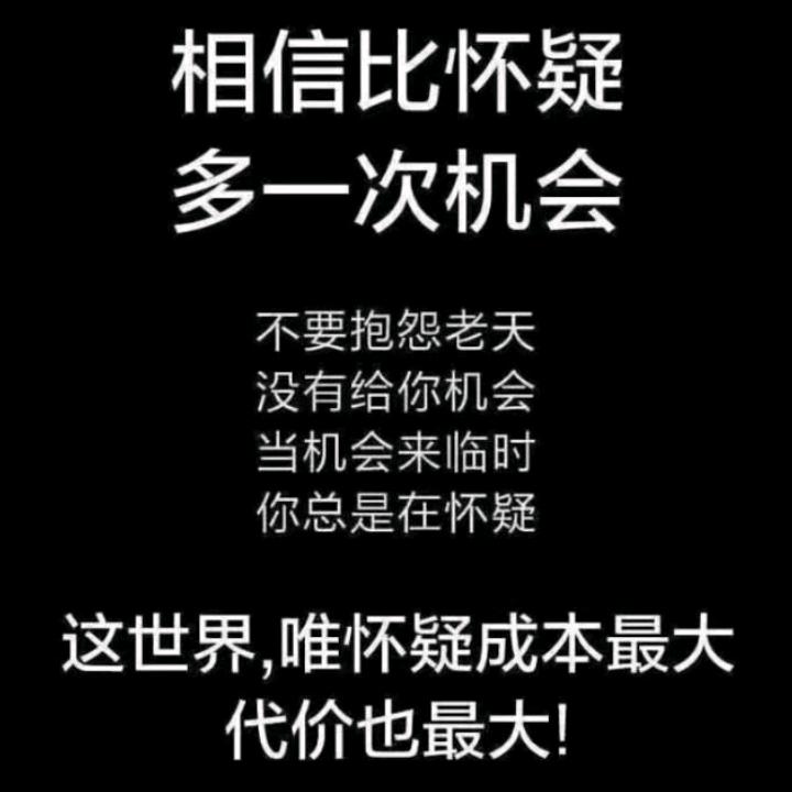 有你才好