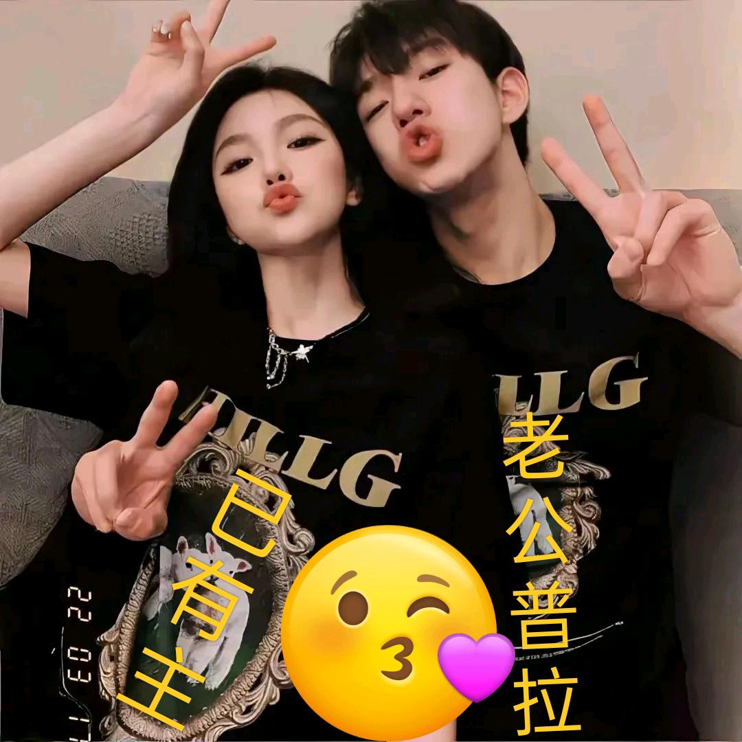 ۣۖิ瑾汐ิ🐇