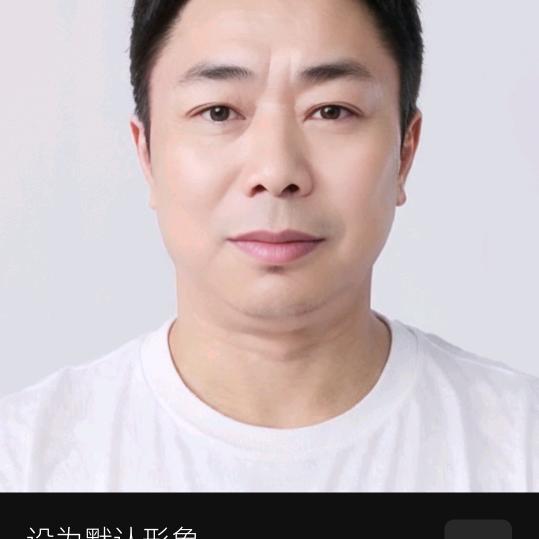 我