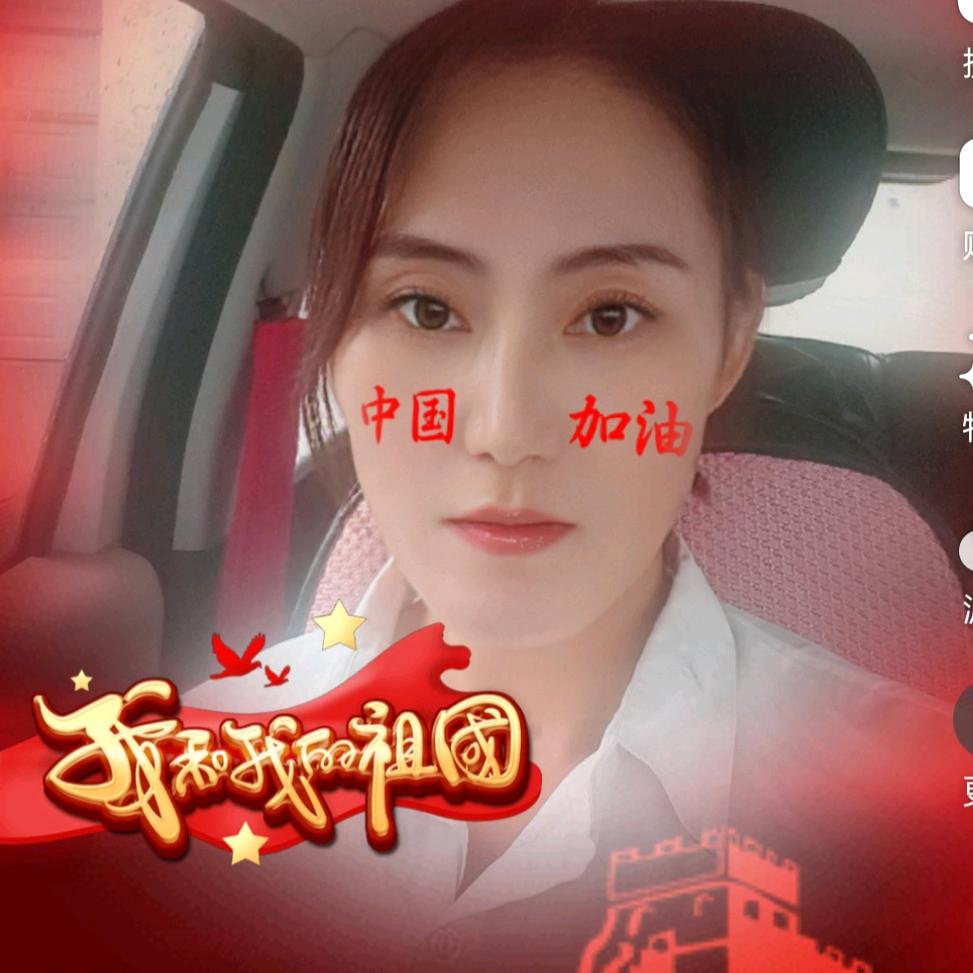 木槿流年mych