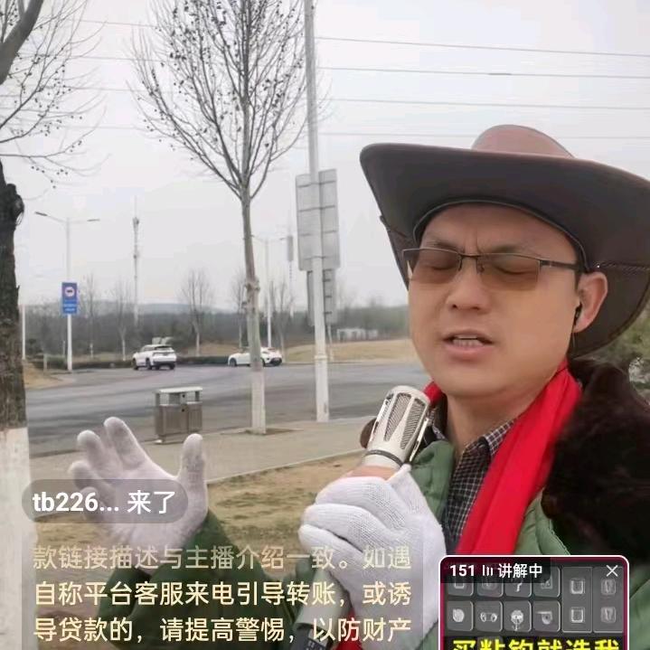 @大朋歌🎤