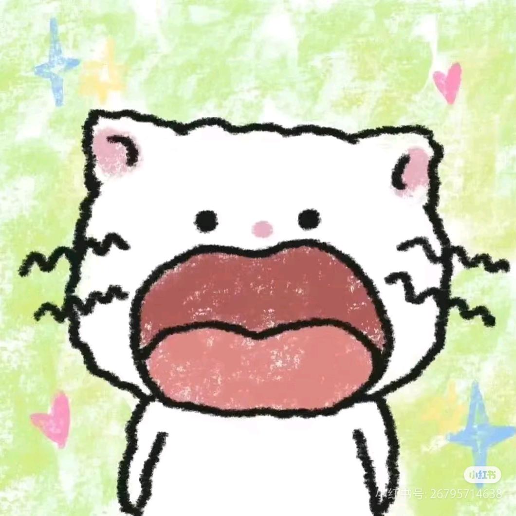 博了个肖