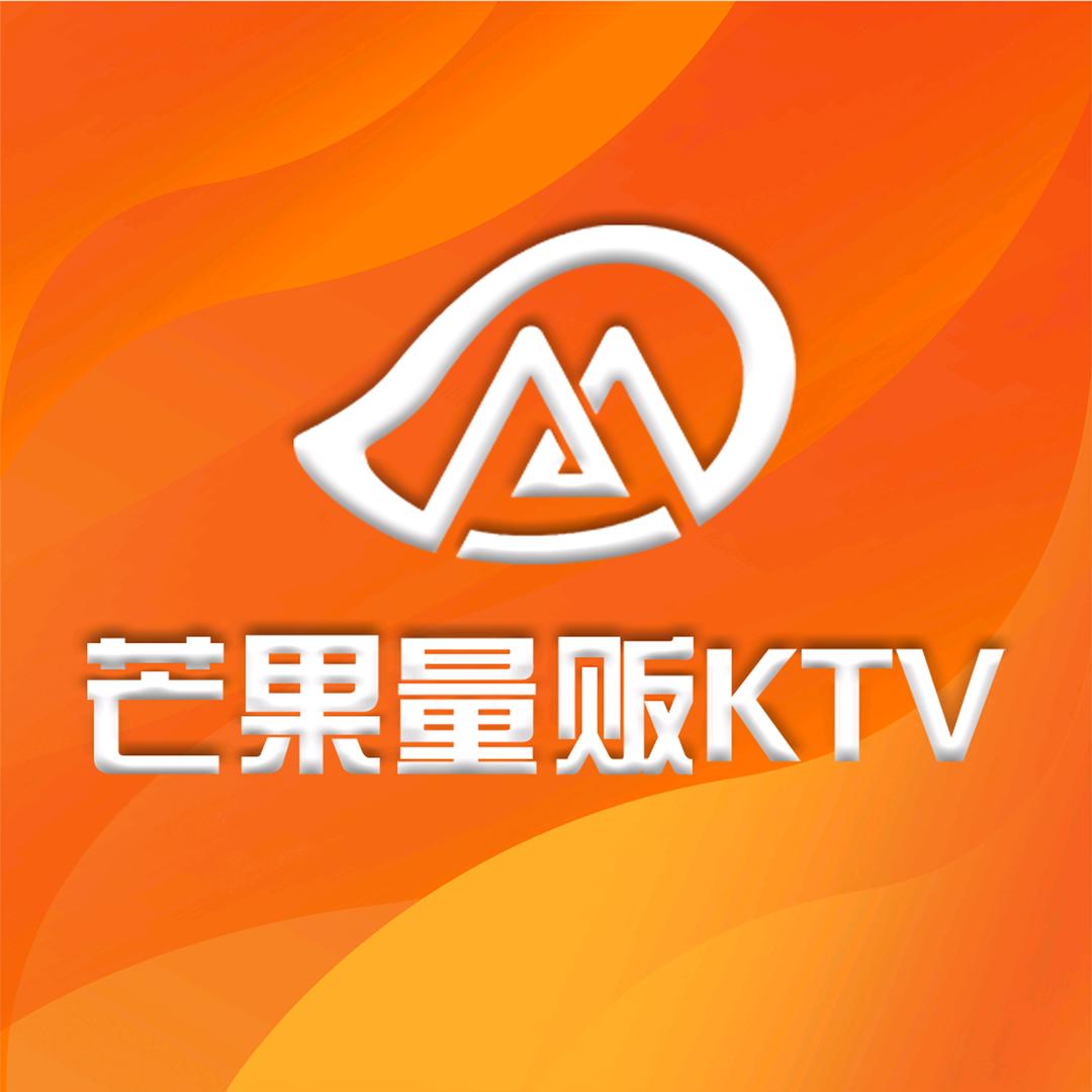 芒果娱乐🍻🍻