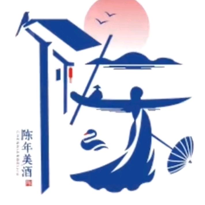 文玩