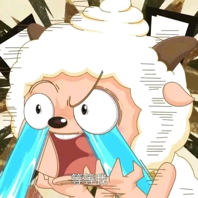 你的名字⁹໋⁹໋