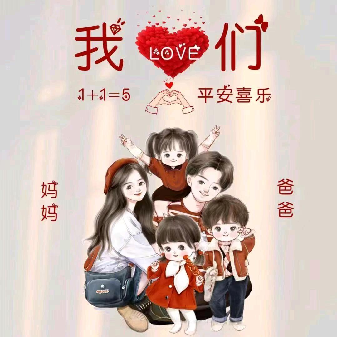 妆佰妍 太平店