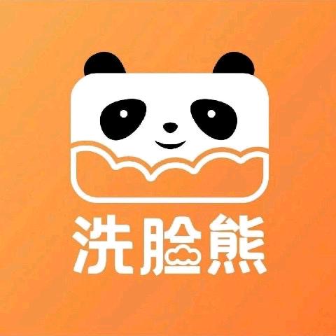 洗脸熊洗脸吧(东方大村店)