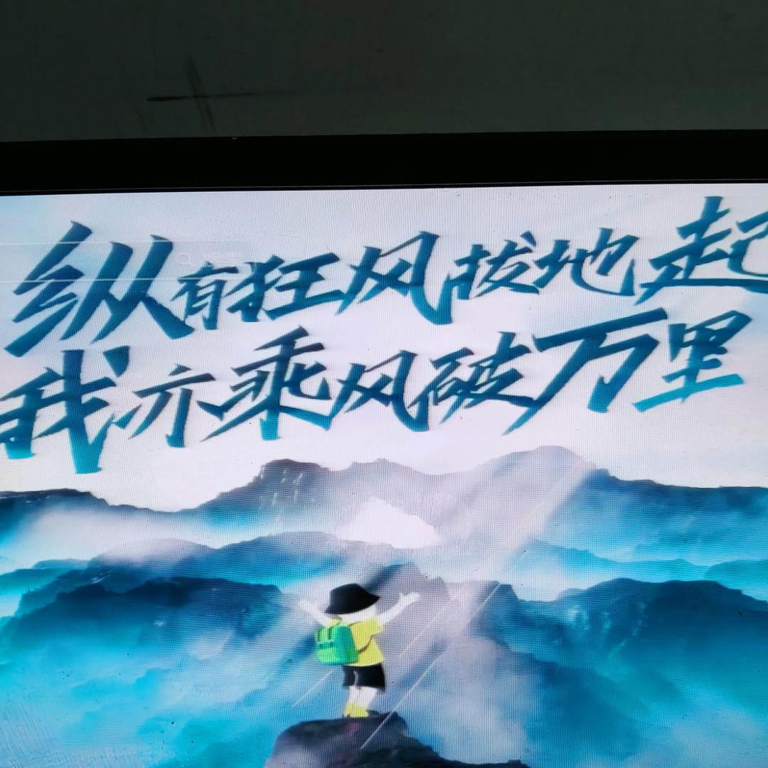 ？？？？。