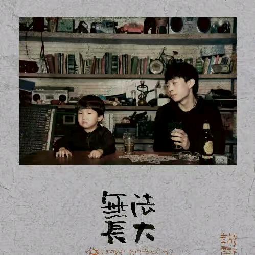 乾串子（瓷砖优选）