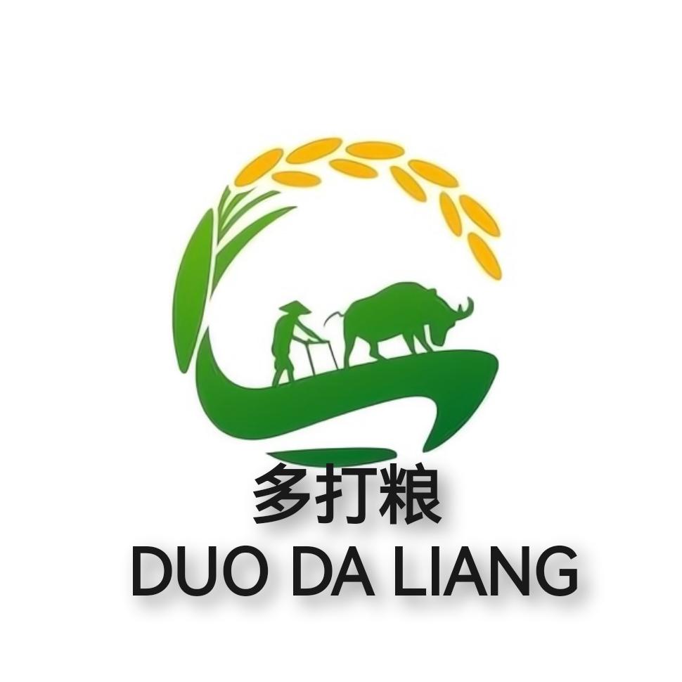 .多打粮.