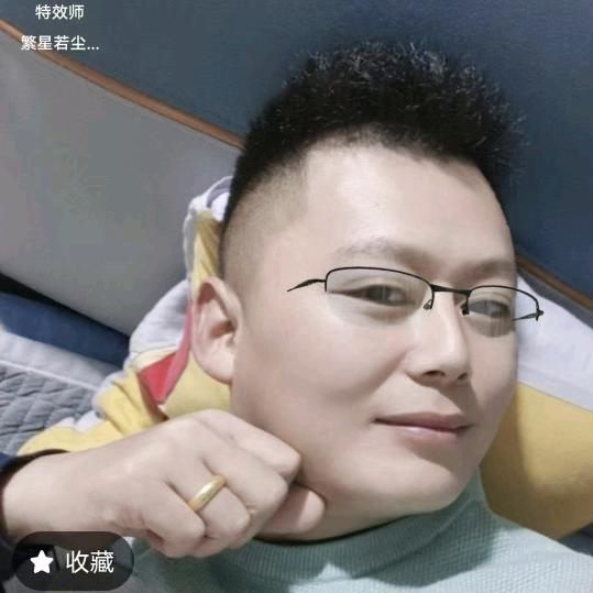 淡然一笑