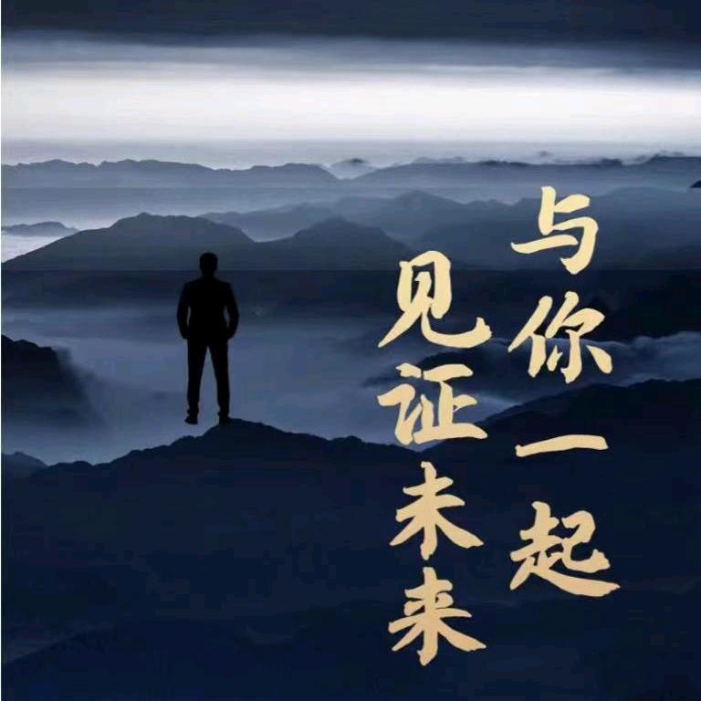 国海数商小江