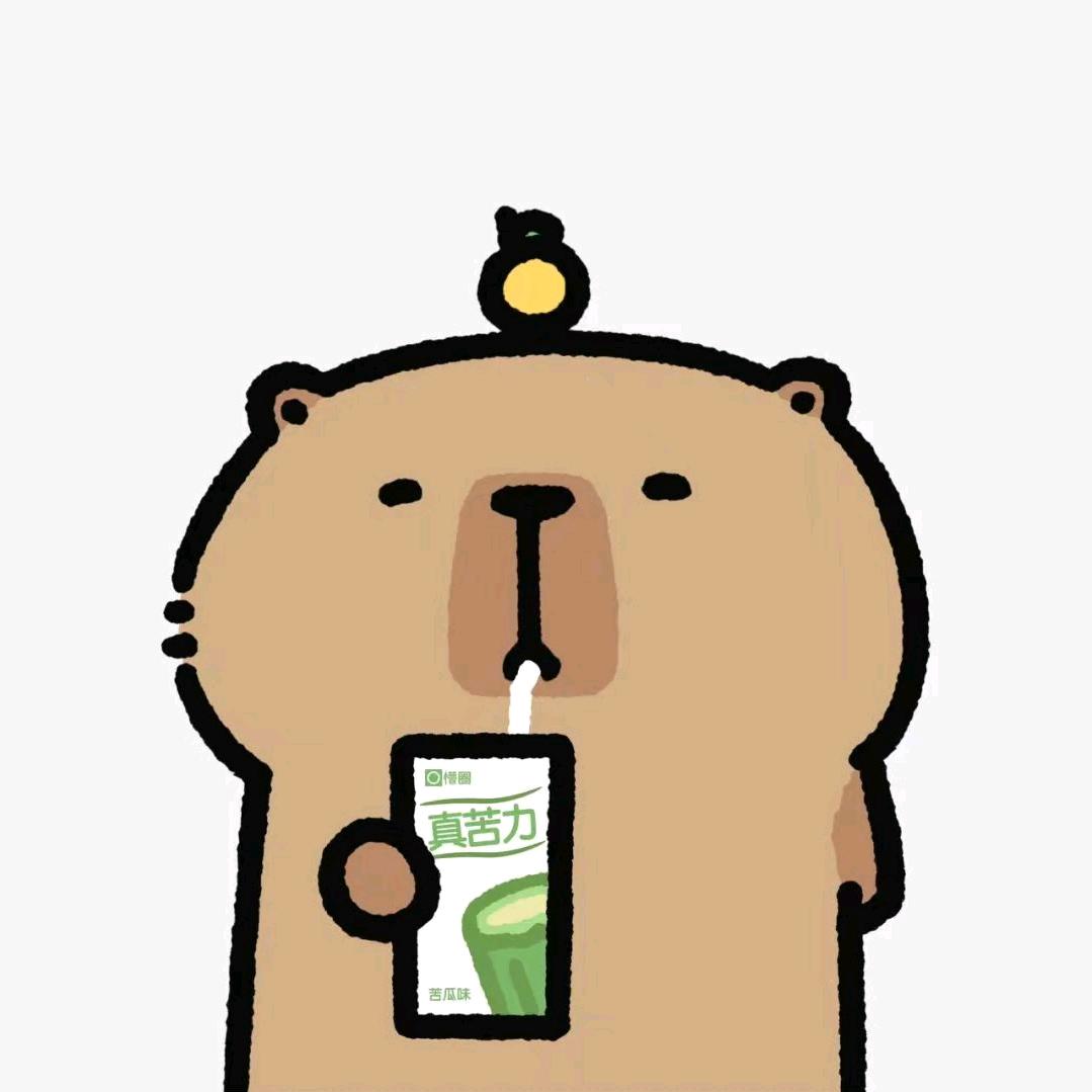 红糖包子
