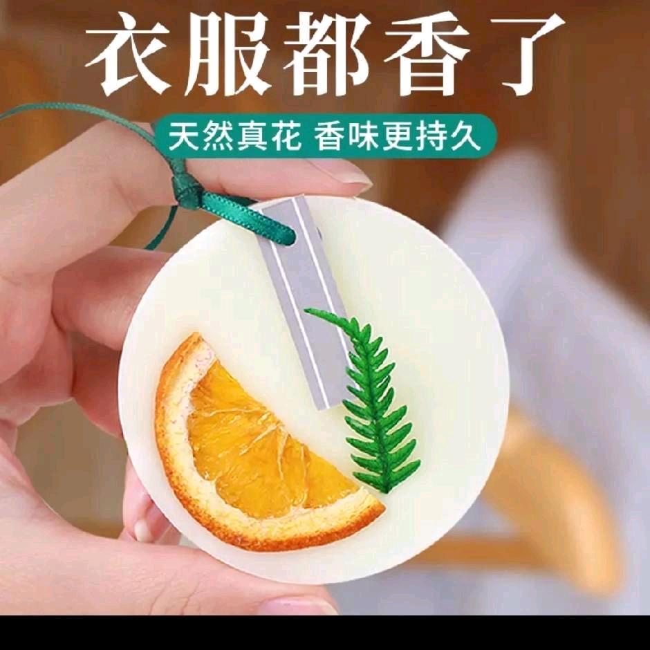 网络正在输入中……