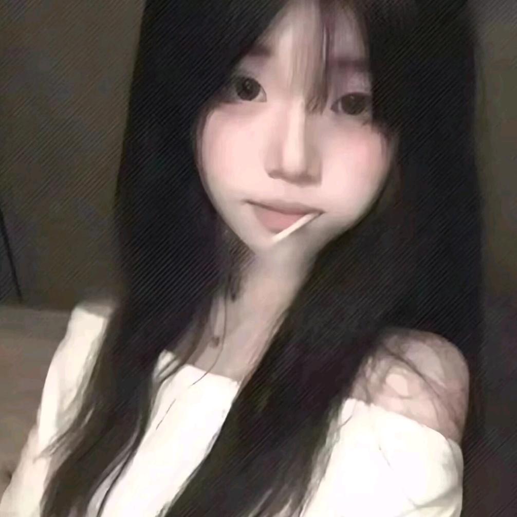 奶昔 .🦈