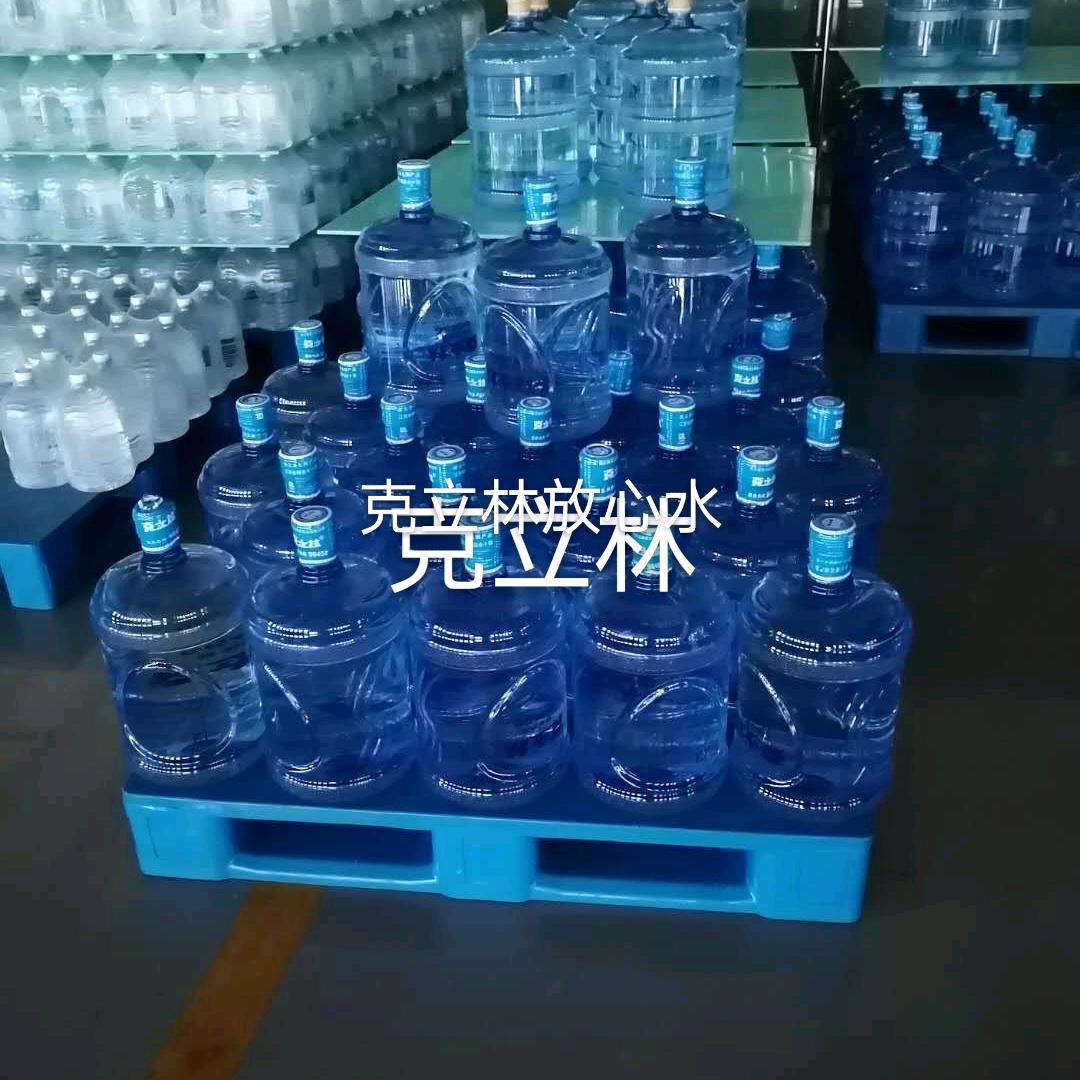 灵恩