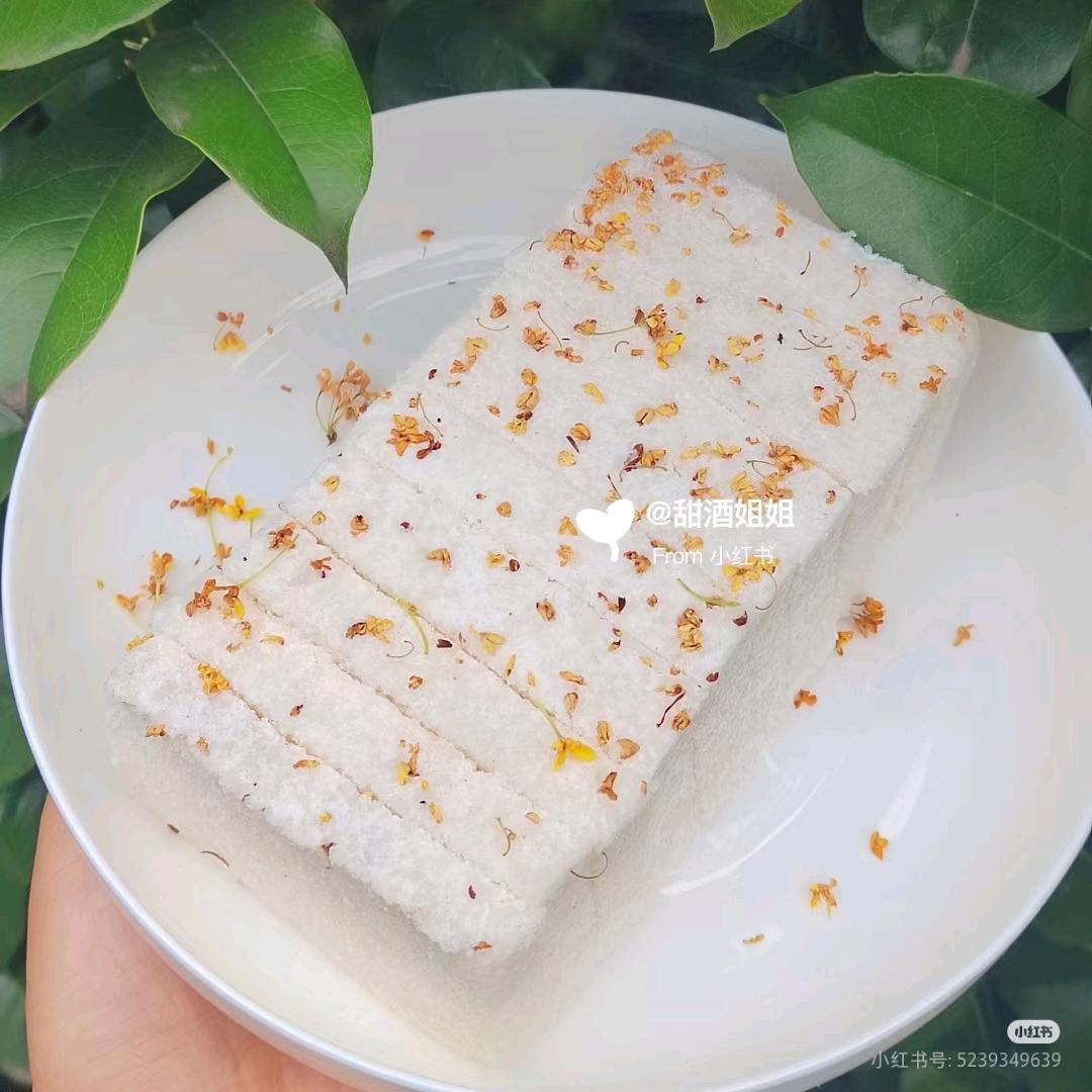 纯手工制作如意糕