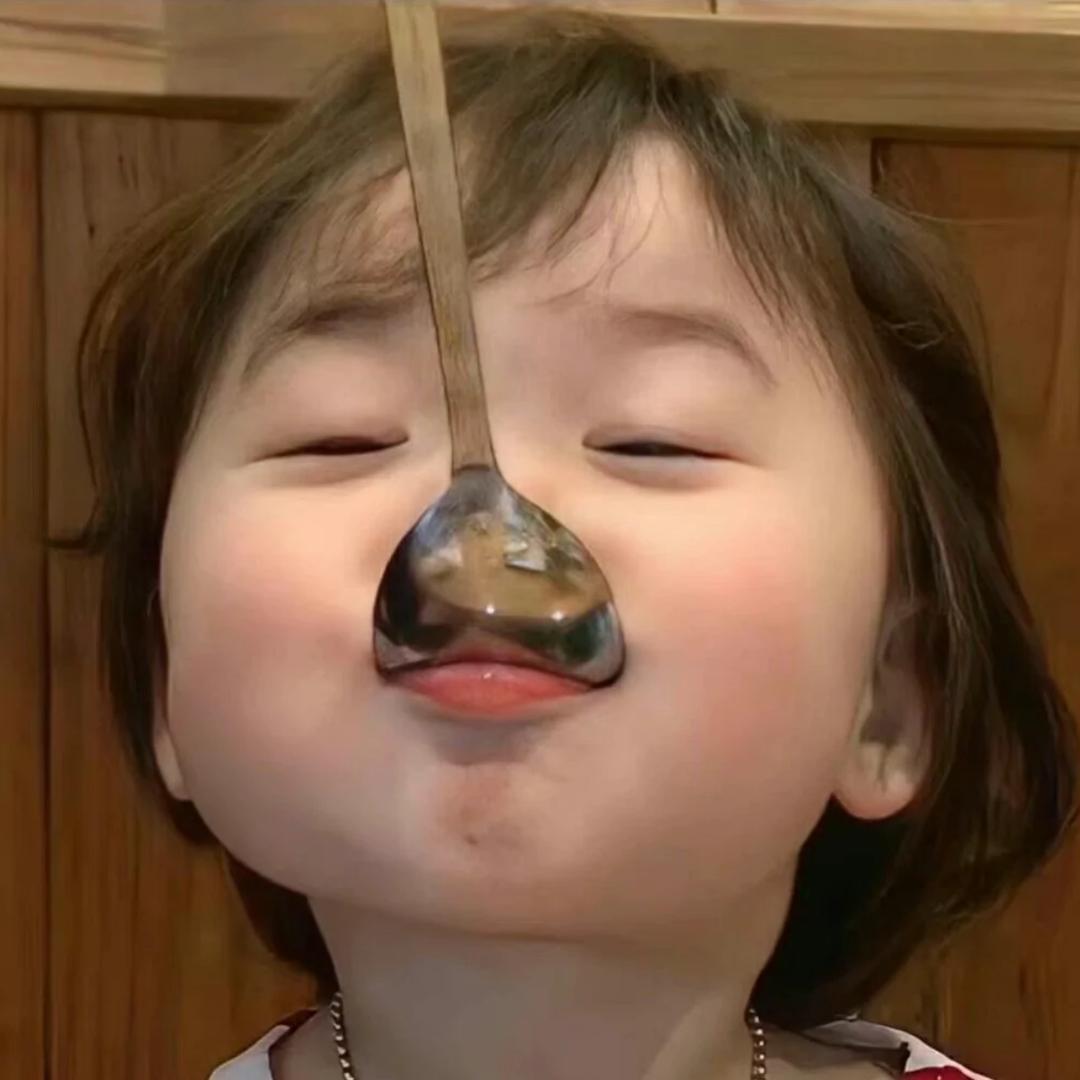 哈哈哈.