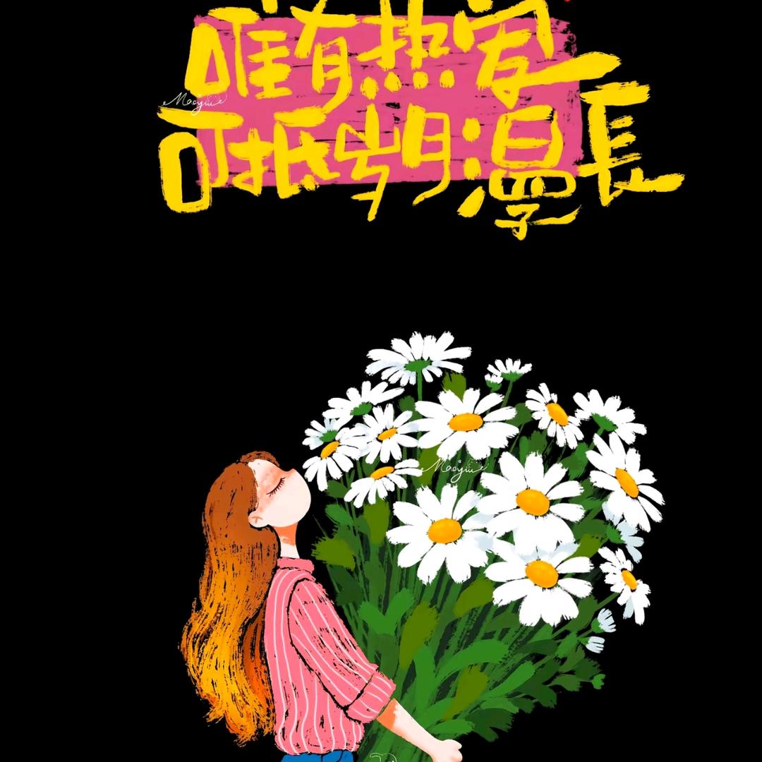 小趴菜🕊️