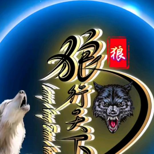 缘分