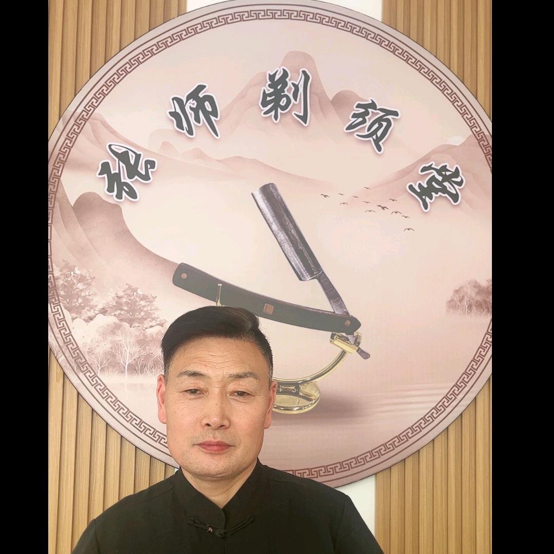 上蔡县一刀张师剃须堂，培训