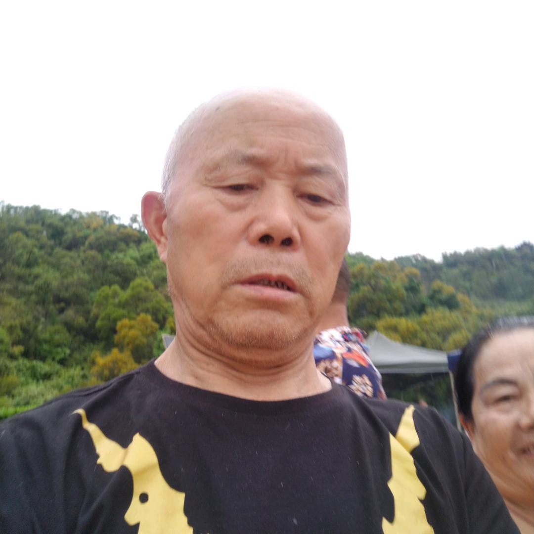 老清