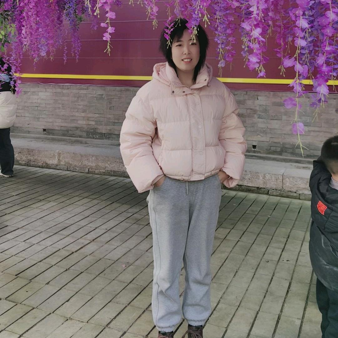 妹子