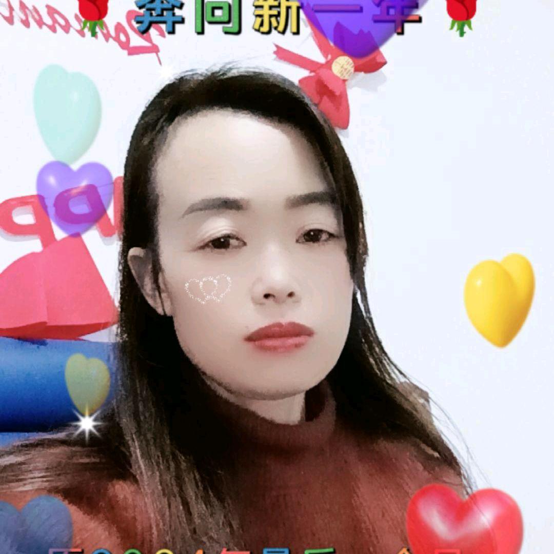陆姐