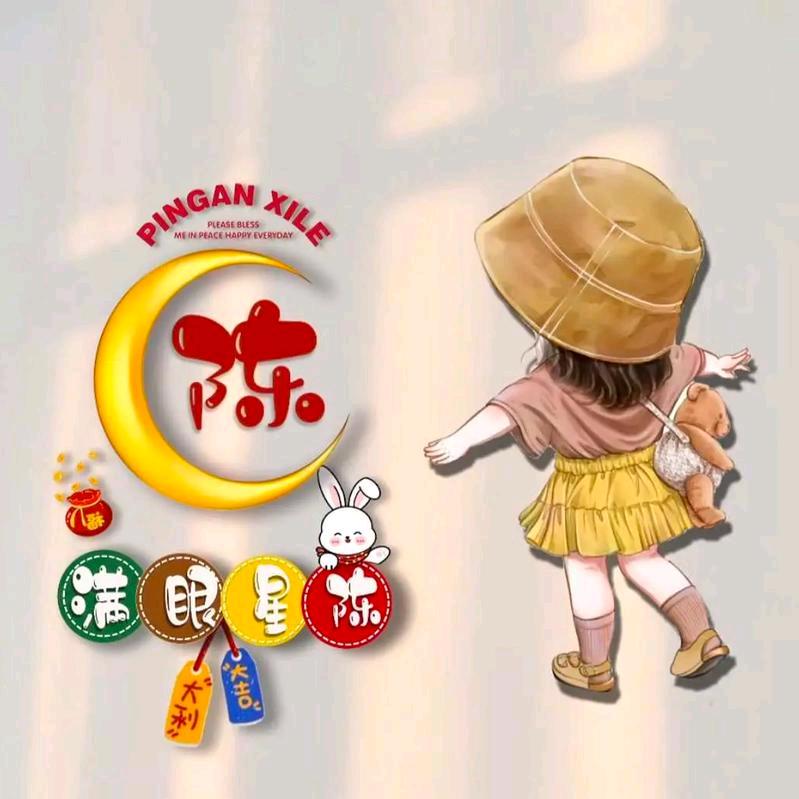 Drunk(醉梦