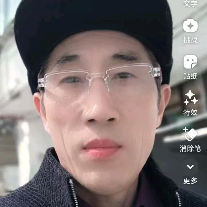 周幺哥1314晚上开播6点 一7点