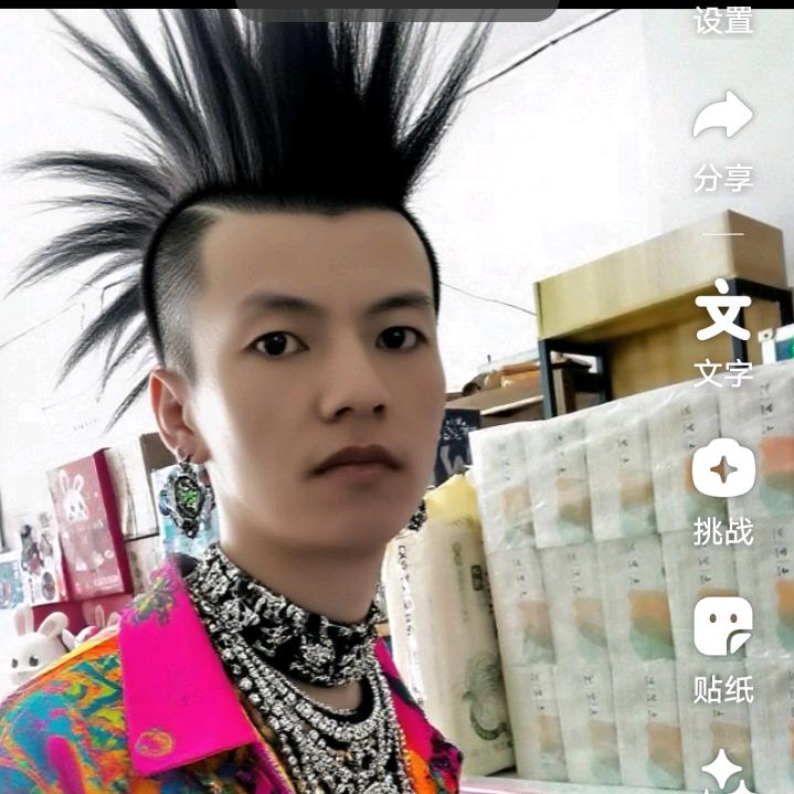 重启人生，本店有拳皇游戏机