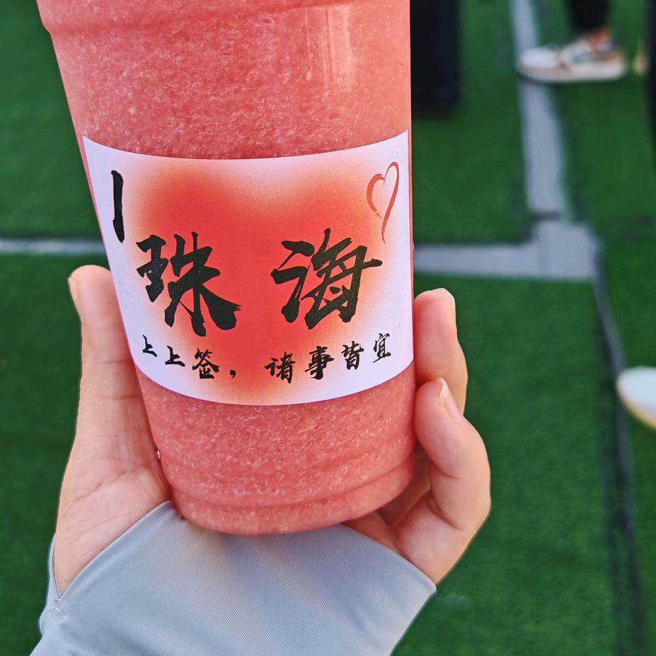 小小谢🍀