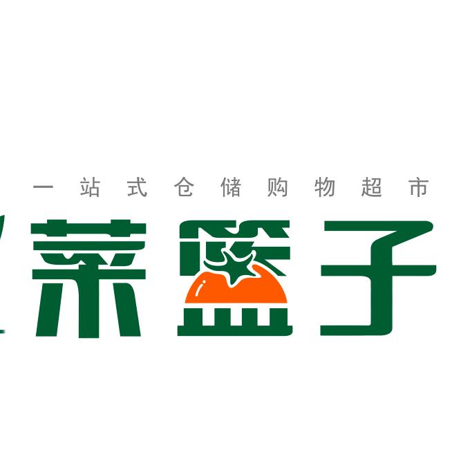 阳城县菜篮子商贸有限公司