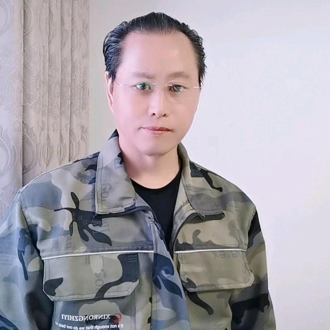 山南一君