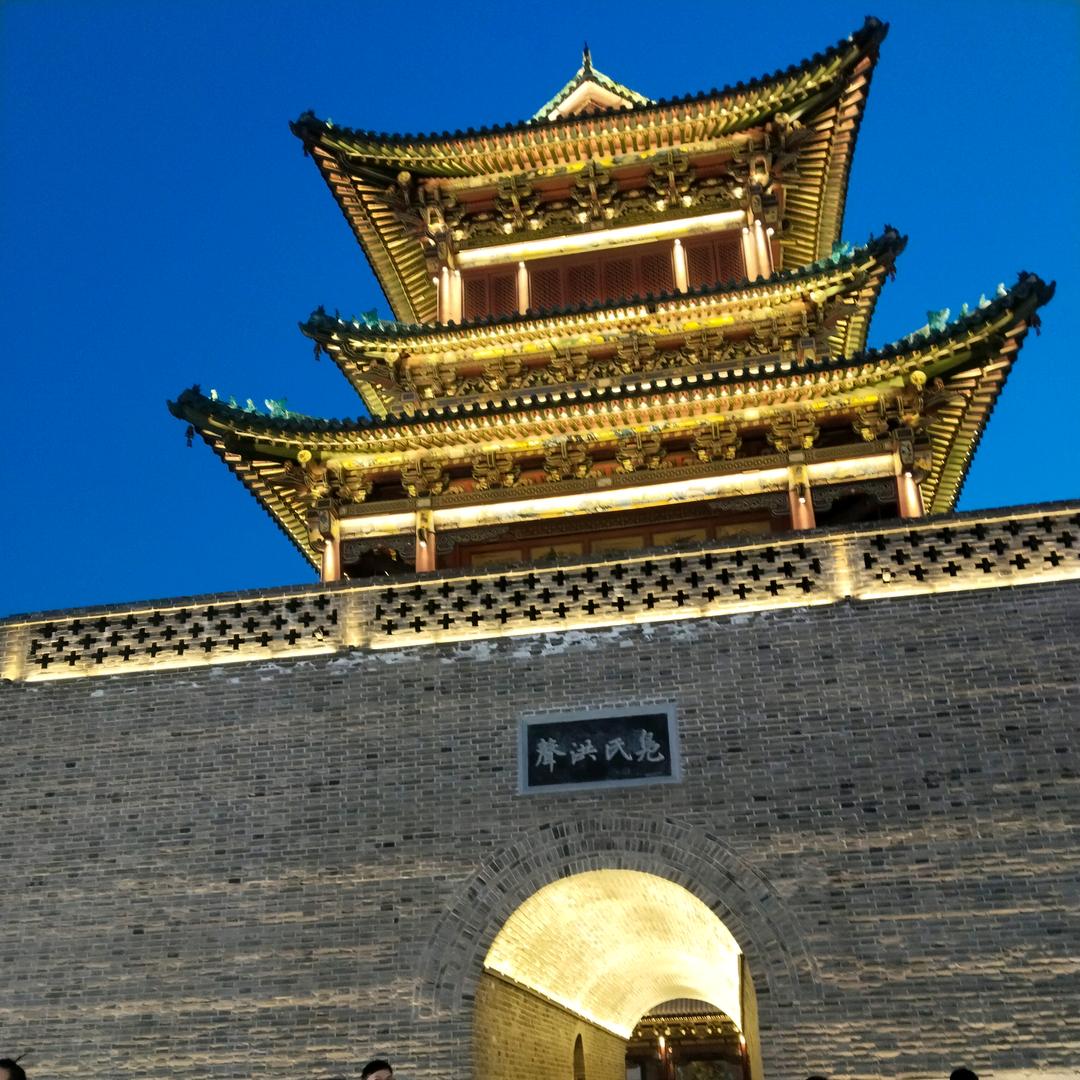 佛前一拜三千年