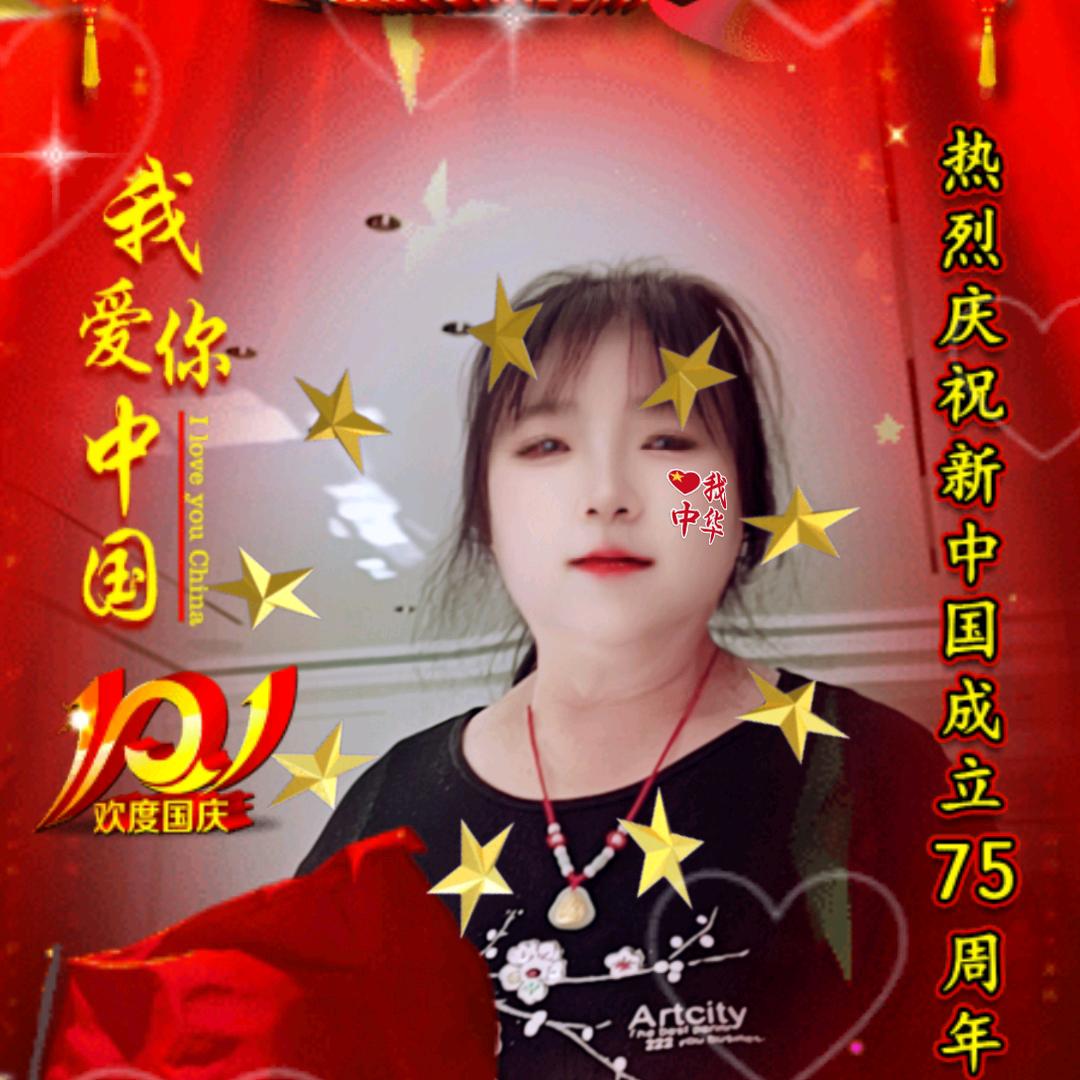 温柔女人