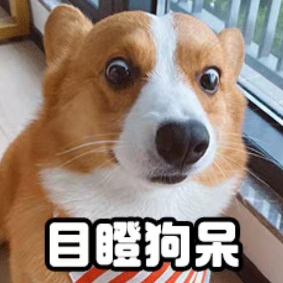 旺仔小馒头