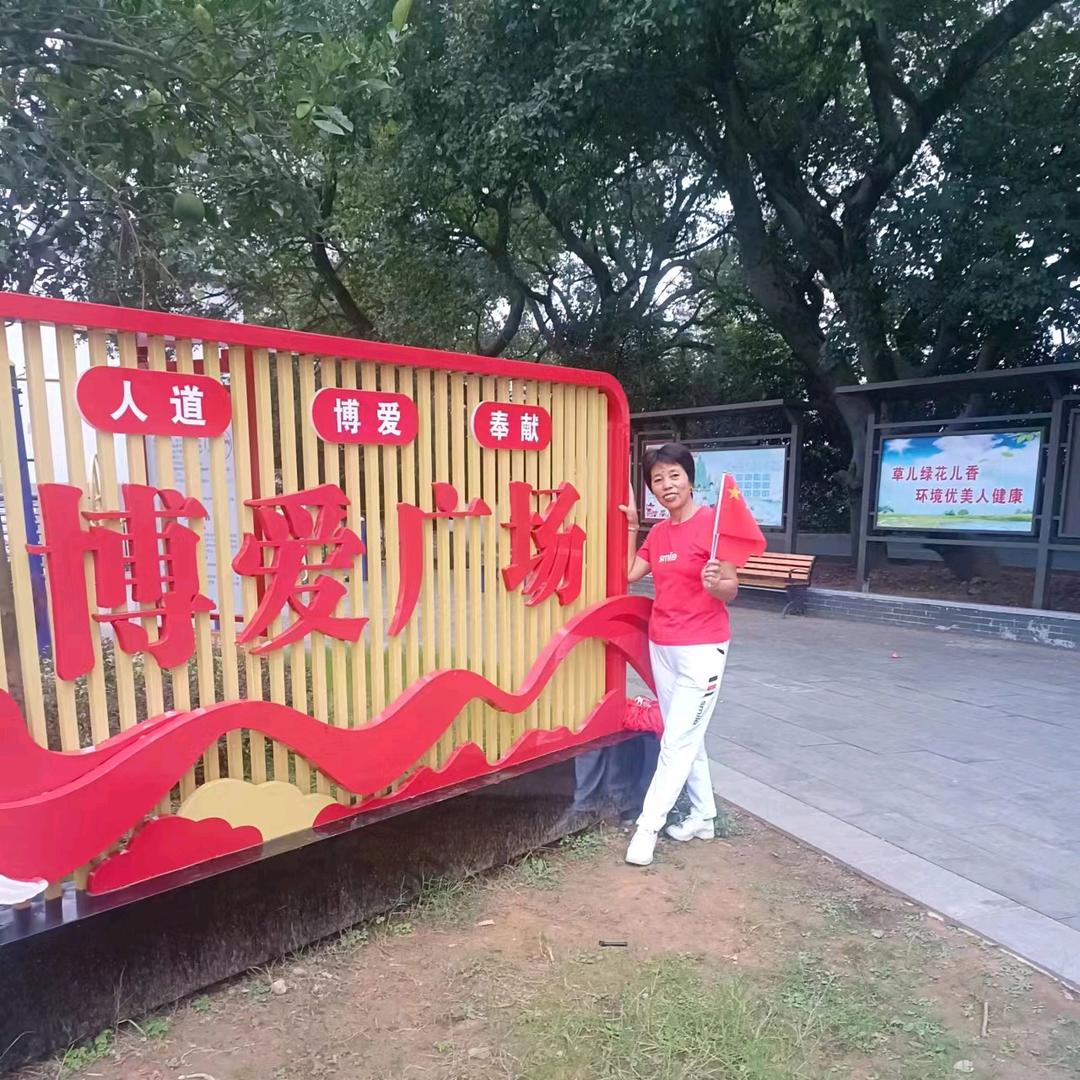 周素仙