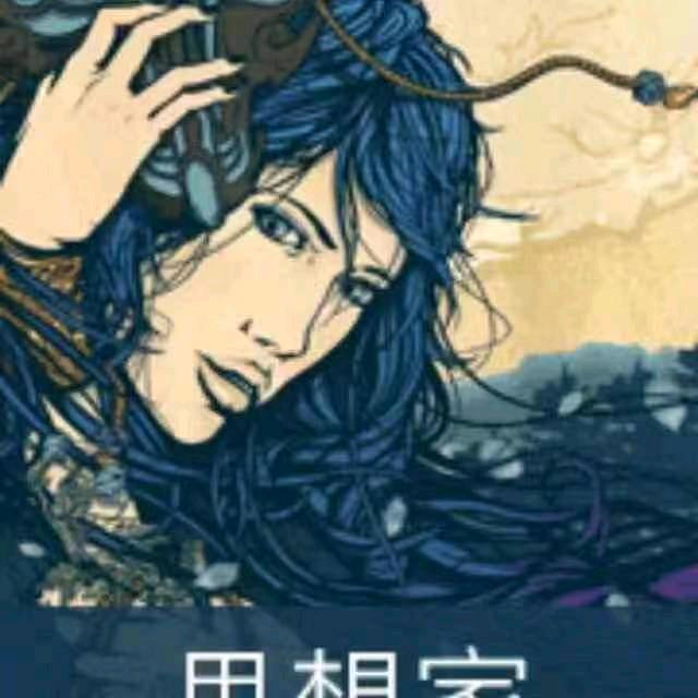 用户名82079440头像
