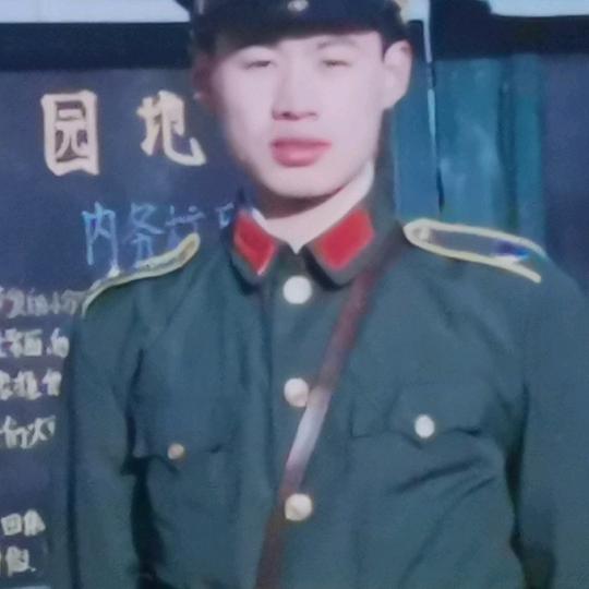 大米于