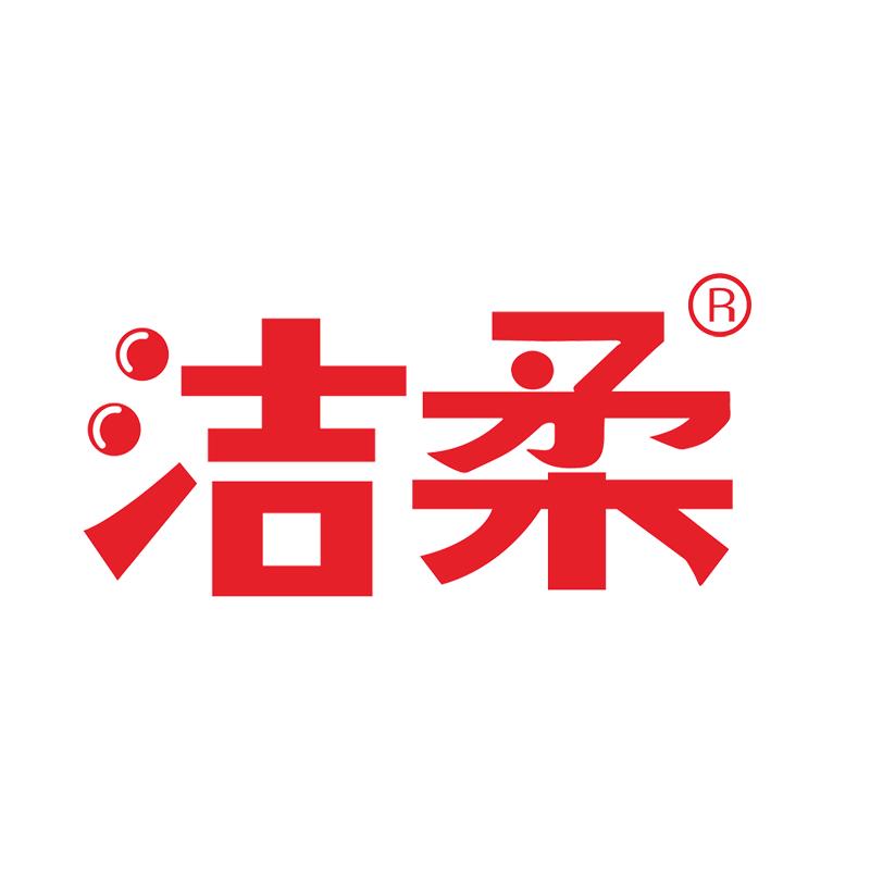 洁柔洗护清洁旗舰店