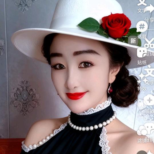 别丽扎提