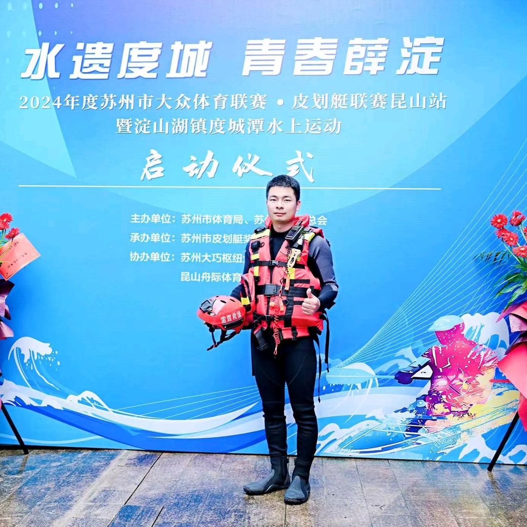 小布