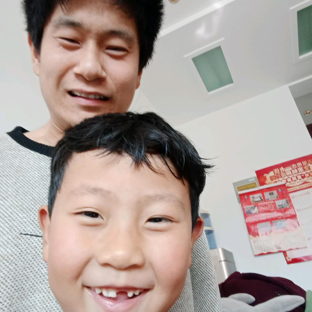 平安是福