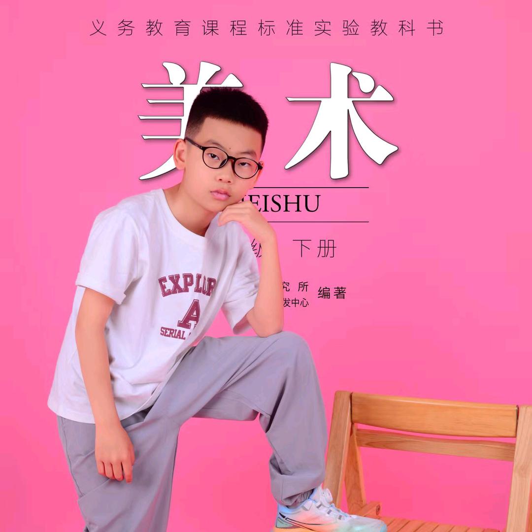 哦米拖佛