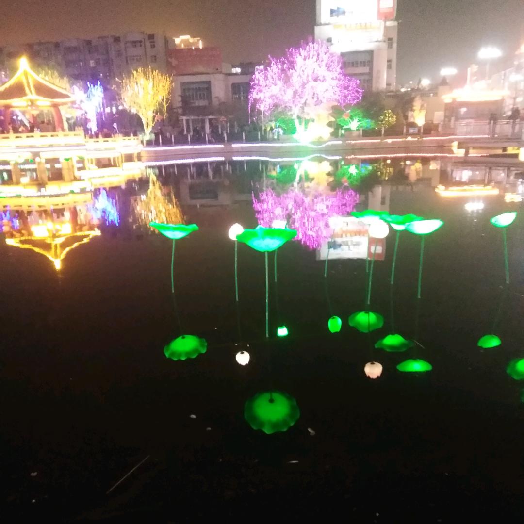 知足常乐