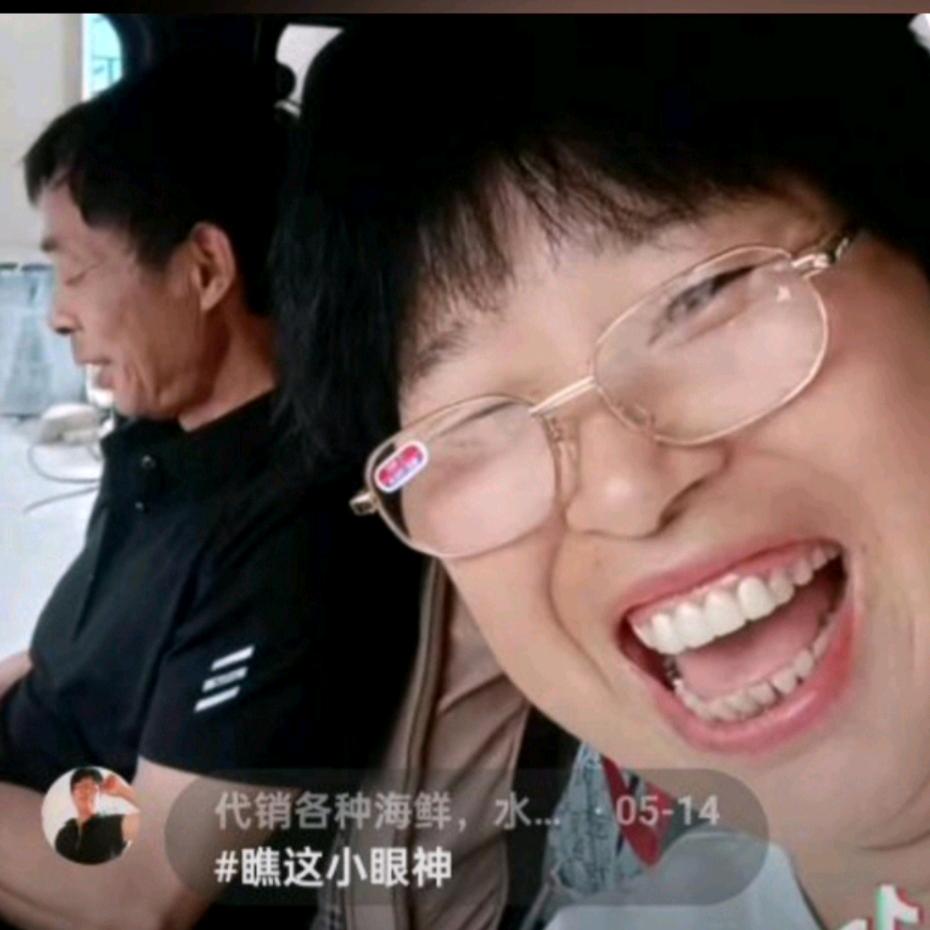 代销各种海鲜，水果，糯玉米棒2