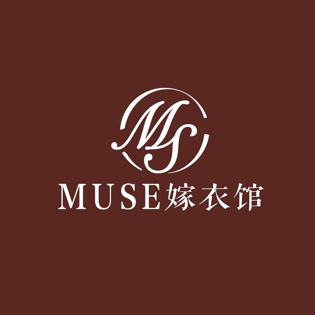 余庆♥MUSE.嫁衣馆婚纱礼服