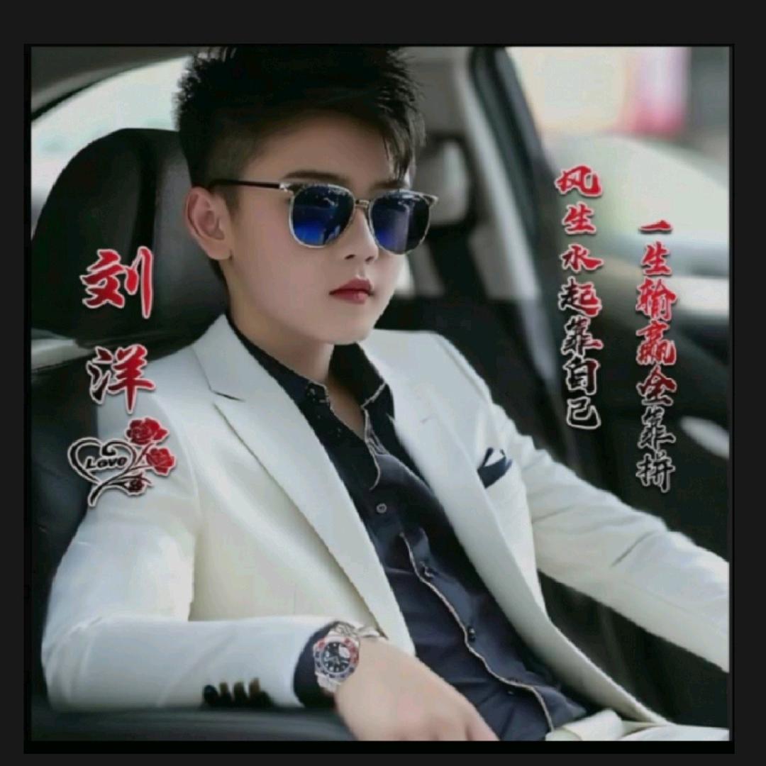 何爽